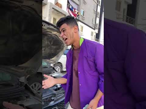 فكره عفاريت الاسفلت الجزء الاول