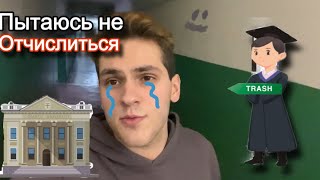:      