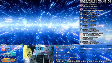 [DDR A20] エアタワ生放送 2019/07/31 (ほしケチ君の鬼エゴを見守る回)