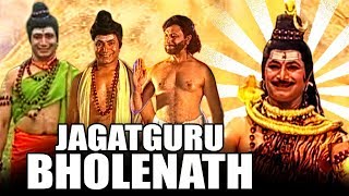 Jagatguru Bholenath (Jagadguru Adi Shankara) Full Hindi Dubbed Movie | Nagarjuna