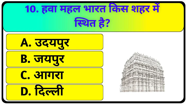 99% LOG FAIL | LIVE MATH QUIZ