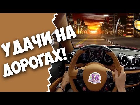 БЛИЦТУРНИР АВТОАС Викторина на праздник юбилей день рождения Сценарии праздников