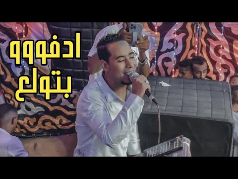 الغزال و السلطان مخلين الفرح كلو يرقص افراح ادفو فرحه الاشراف محمود الشريف
