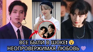 картинка: ВАУ‼️ Шокирующий факт: Джикук обрабатывал фотографии? 🤡 Тхэкук — настоящее доказательство любви 💖