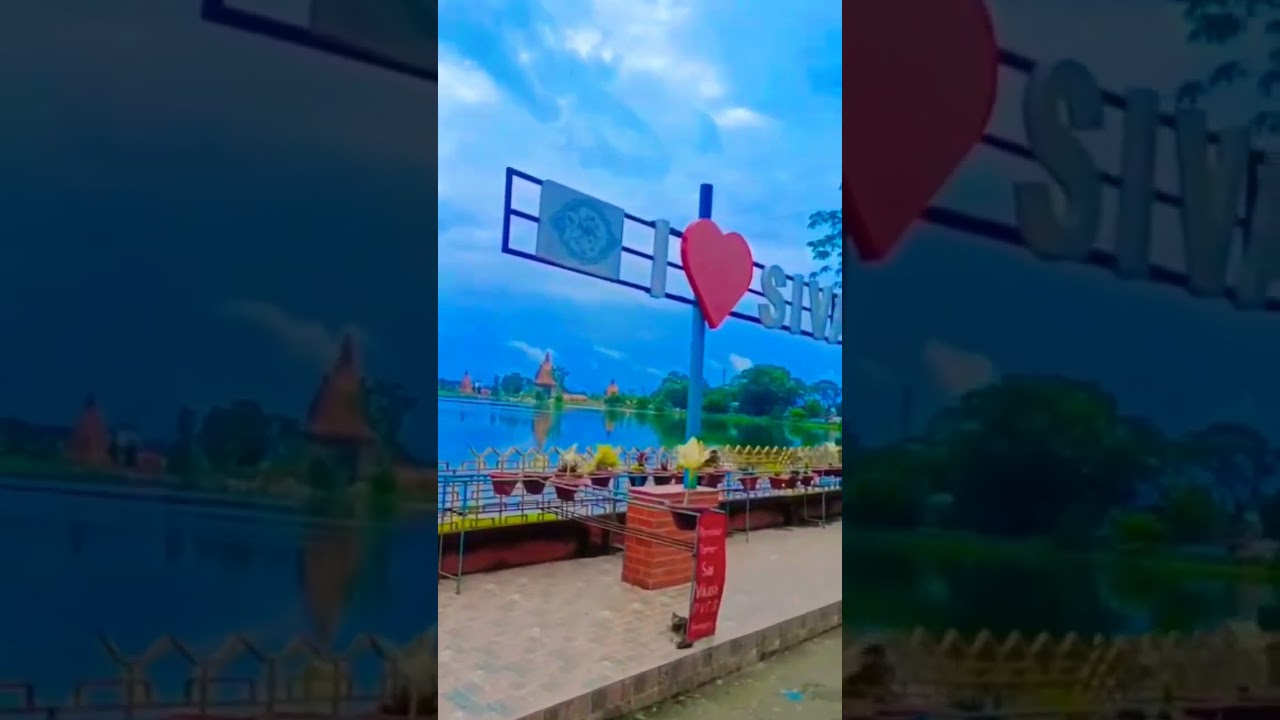#sibsagar