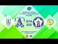 Чемпіонат України з футболу серед жіночих команд Ладомир - Житлобуд 2