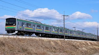 JR205系Y11編成 636M 普通 小金井行き JR東北本線 片岡～蒲須坂 区間