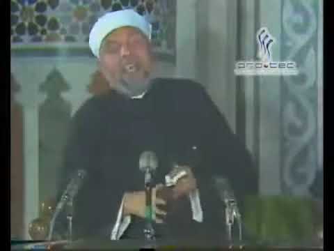 تفسير سورة ال عمران آية رقم 44