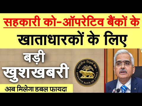 वीडियो: नि:शुल्क ईंधन बचतकर्ता: एक घोटाला है या नहीं? ग्राहक समीक्षा