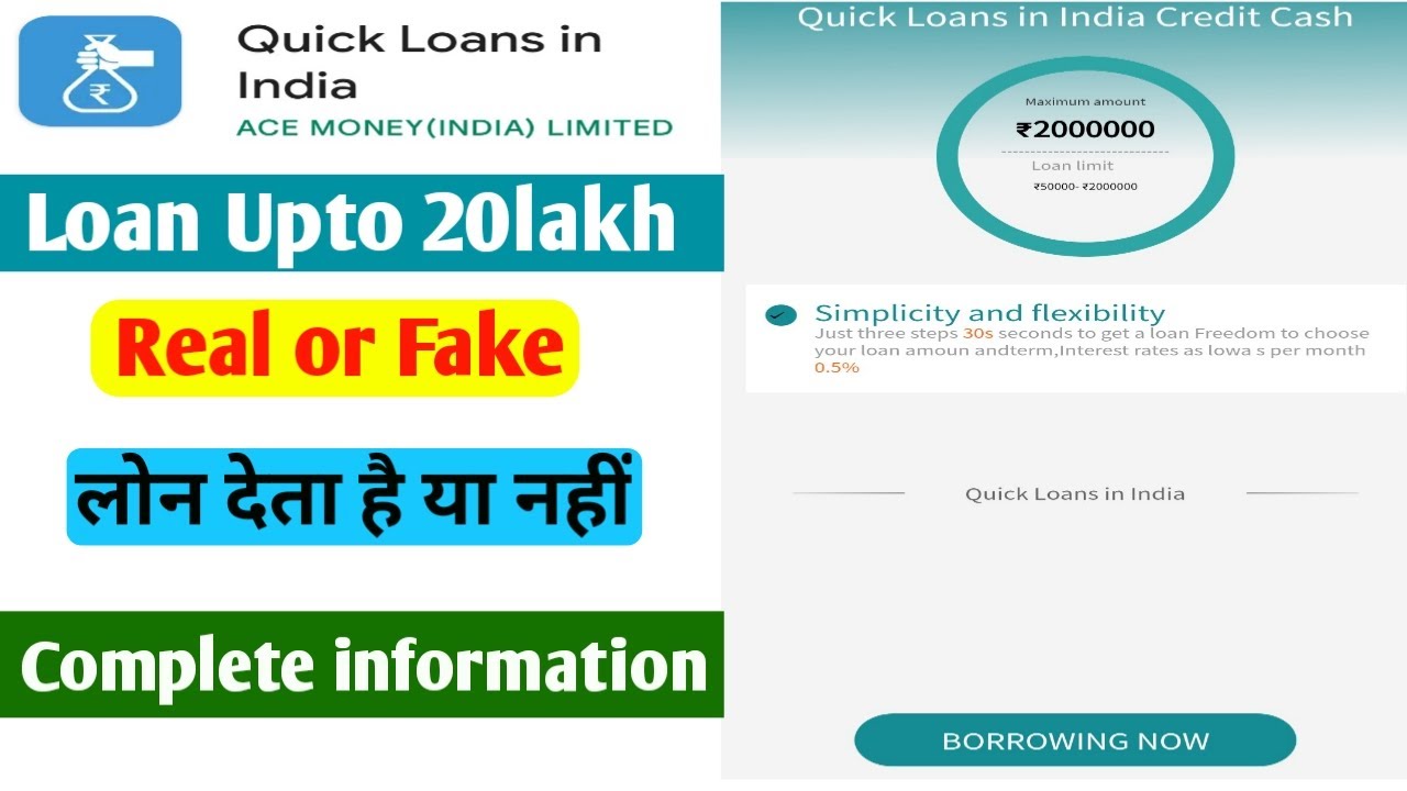 Quick Loans In India Loan App Quick Loans In India Loan App Real Or quick-loans-in-india-loan-app-quick-loans-in-india-loan-app-real-or