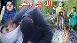 new video alisha007 mor fctv  sunia shah miking video