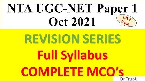 Complete Revision MCQ