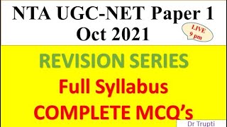 Complete Revision MCQ's Part B  - Revision Series  Paper 1 Oct 2021 Dr Trupti