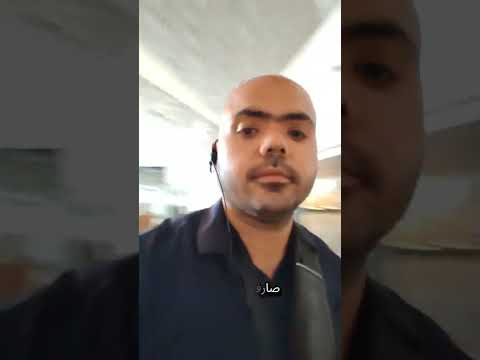 افتتاح المتحف المصري الكبير رسمي ا والحكومة تعلن السبتاجازة