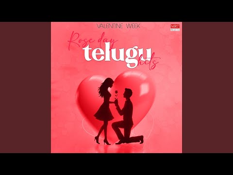 Choosale Kallara (From "Sr Kalyanamandapam")