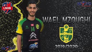 Best Of Wael Mzoughi #CSSE 2019/2020