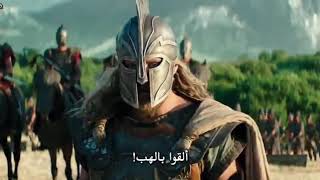 مهرجان وحش المجره مع حرب هيركليز