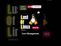 what is/etc/passwd /etc/shadow file in Linux #linux #ubuntu  #dsoc3