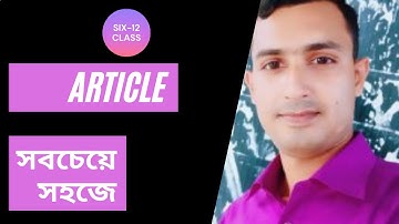 Class 7, English Assignment-3