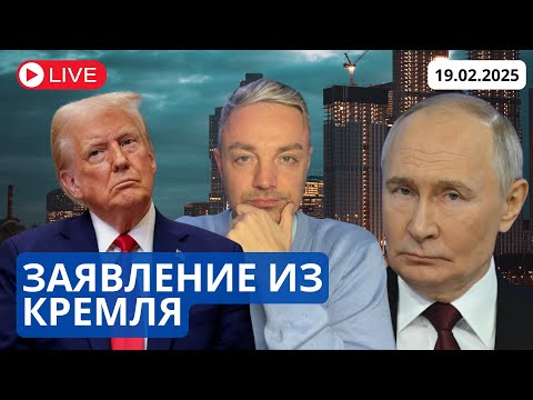 УКРАИНА БУДЕТ НА ПЕРЕГОВОРАХ