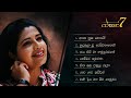 Deepika priyadarshanis best 7 songs collection 01  classic 7 