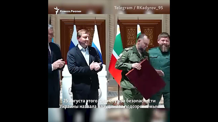 Отставка приближенного Кадырова в Чечне и назначение в "ЛНР" #shorts