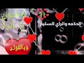 عابرة39 م ج ن و ن ع آب رة و د آل ق و ل د
