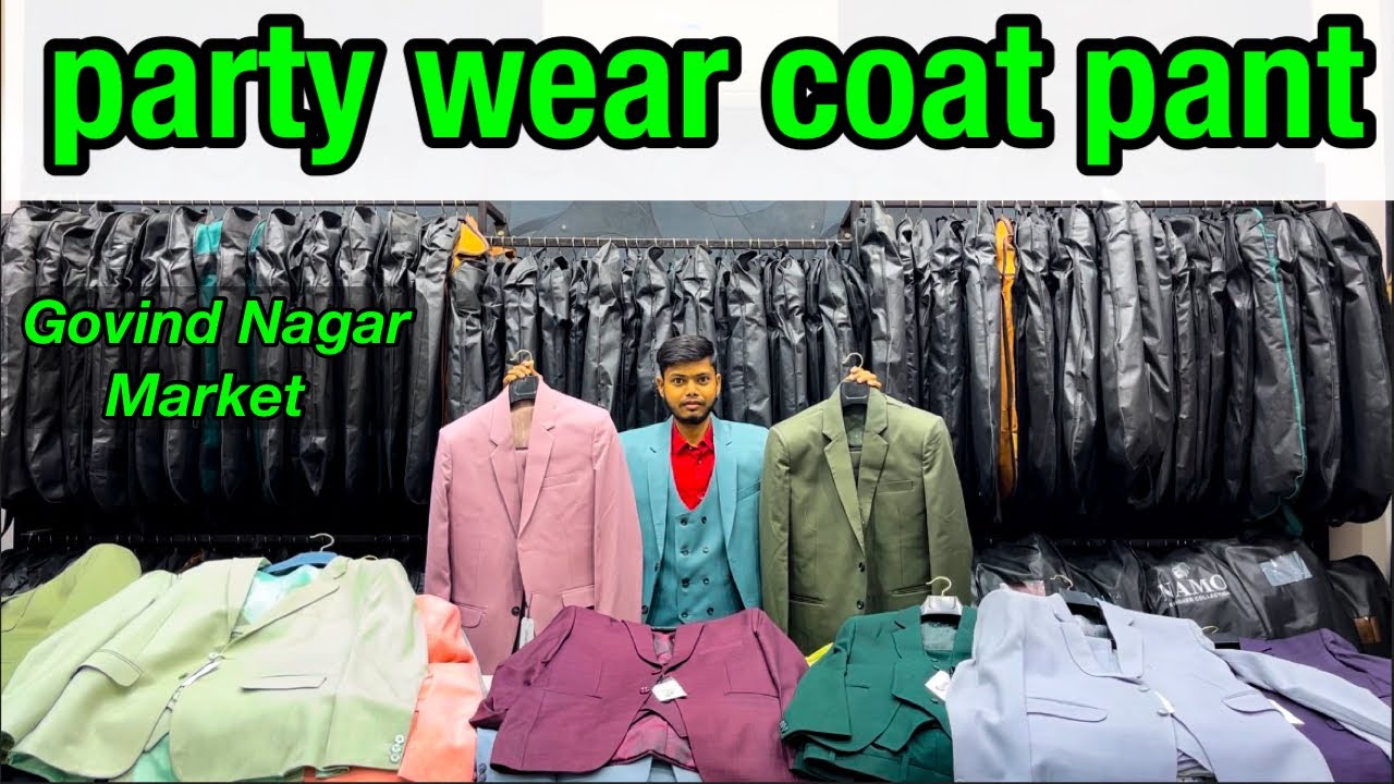 best coat pant shop in kanpur / men coat pant design / party wear coat