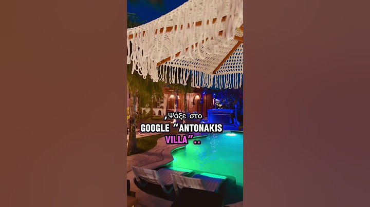 Μια εικόνα… χίλιες λέξεις.  Η δική σου;  Ψάξε στο Google “Antonakis Villa”. #nohotel #greekvilla