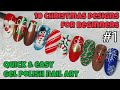 ☃️ EASY CHRISTMAS NAIL ART COMPILATION | BEGINNERS | Gel polish | Festive designs