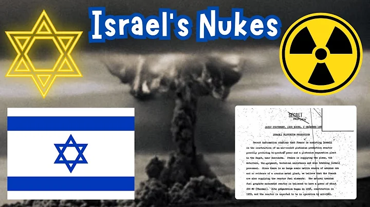 How did Israel get nuclear weapons?