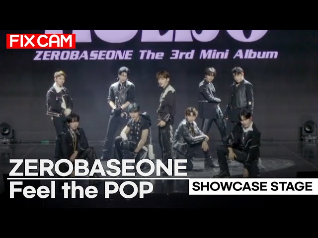 ZEROBASEONE (제로베이스원) 'Feel the POP' 무대영상 Stage at Media Showcase class=