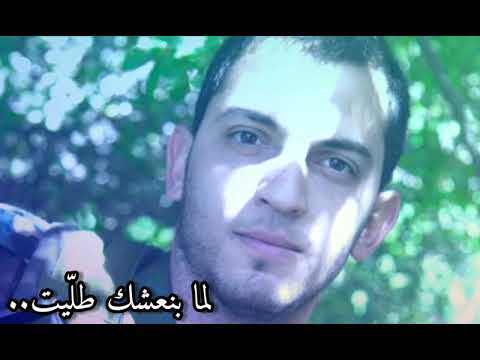 راحل محمد جعفر غندور الش هي د مصطفى حمزة شحادي