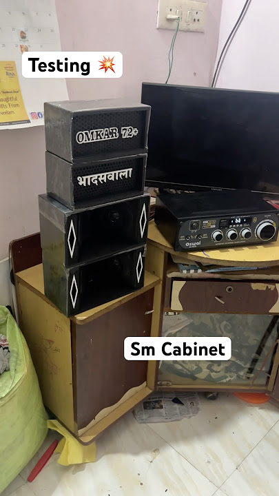 Omkar 72 Mini Sound 💥 Testing 👑 #dj #djsound #minidj #saundtesting #soundeffect #omkar72