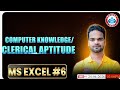 CAPF BSF HCM ASI Computer Class | MS Excel #6 | PYQ Important + Previous Year Questions