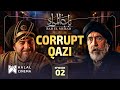Bab Ul Murad EP2 Corrupt Qazi Imam Jawad As Halal Cinema Urdu Islamic Series