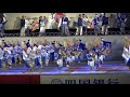 【４K】四国銀行　2019第66回高知よさこい祭り前夜祭　2019 8 9