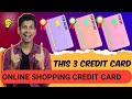 Online Shopping Credit Card | Best credit card | EMI CREDIT CARD 💳 | Online Apply credit card .