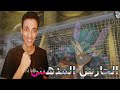 أبطال الكرة الفرسان ضد فريق حارس الافاعي أبطال الكرة الفرسان ضد فريق حارس الافاعي