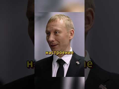 ✅👉 @AI_concept2023 Поляков пытается задеть Макеева #сериал #молодежка #кино
