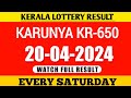 Kerala lotterykarunya kr650 kerala lottery result today 20424 lottery