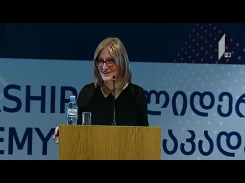 ლიდერობის აკადემიის მონაწილეებს სერტიფიკატები გადაეცათ