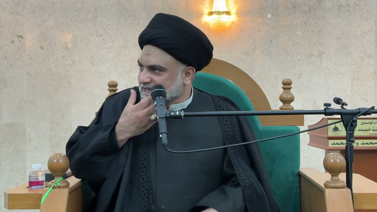 مجلس وفاه ام البنين (ع)