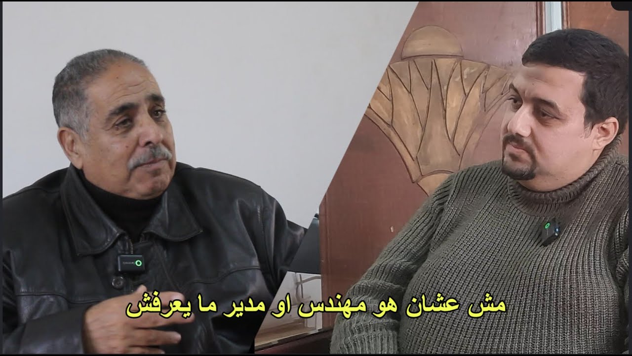 🔴 إزاي تطور نفسك كمهندس زراعي؟ نصائح ذهبية من د. حمدي موسى – مع كريم عادل سعيد 🎯