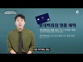 [매일경제TV 뉴스] 롯데·신세계백화점, 멤버십·카드로 ´MZ고객 모시기´ 열일