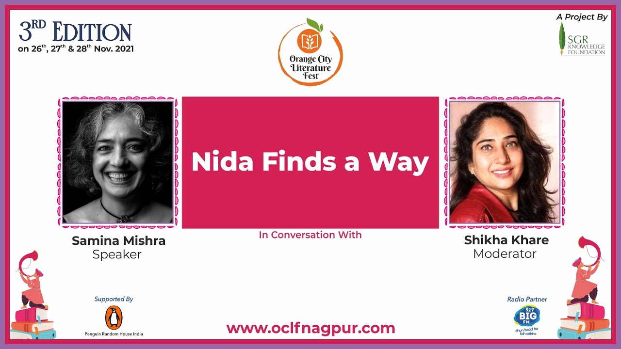 Samina Mishra talks about "Nida Finds a Way" at OCLF 2021 | Literary Fest | OCLF Nagpur