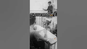 🎶...….... 😘..….... 🎶@mathsashram.05