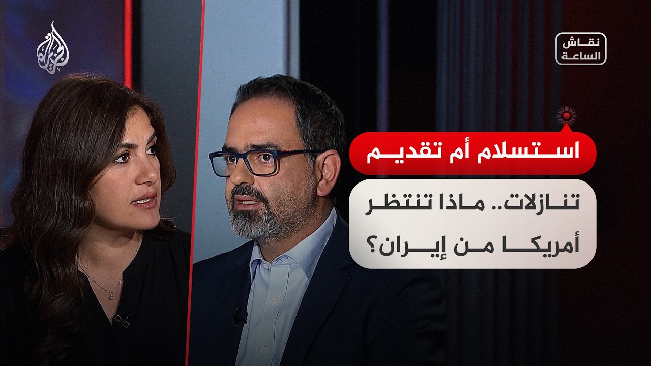 ���� ������ - ������� �� ����� �������.. ���� ����� ������ �� �����
 - نشر قبل 4 ساعة