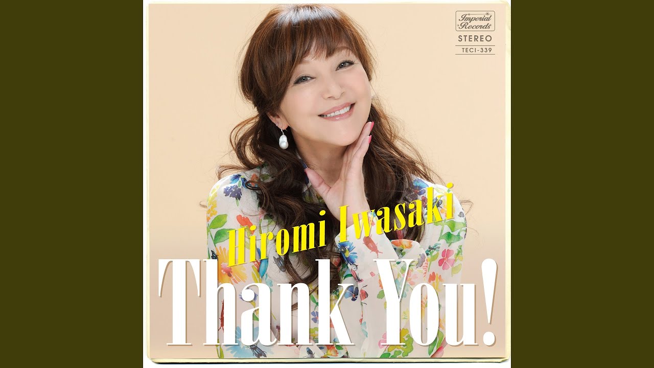 ひろみん♡thank you♡ Thank You ! - YouTube