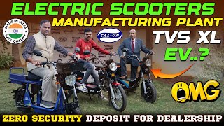 आइए देखते हैं TVS XL EV का निर्माण ...🤩 | Zero Security Deposit | CAL-ON EV | EV HINDI